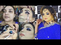 party makeup for beginners in urdu