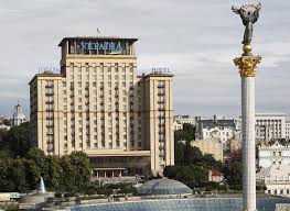 Міністерство закордонних справ україни відповідає за ведення єдиного державного реєстру міжнародних. Hotel Ukraine Ukraina Kiew Bei Hrs Gunstig Buchen