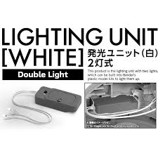 Bandai Lighting Unit White Shopee Philippines