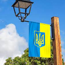 45 30cm Ukrainian Flag Holiday