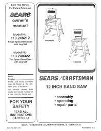 craftsman 113 248212 owner s manual pdf