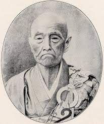 File:Tekisui Zenji.jpg - Wikimedia Commons