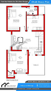 30x60 House Plan 8 Marla House Plan