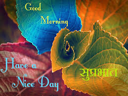 Rehumath kallambalam kavitha malayalam malayalam song quotes malayalam malayalam song with good morning wishes. Happy Good Morning Wishes For Friends In English Hindi Marathi Malayalam Happy Good Morning To All
