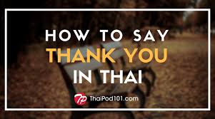 Learn The Thai Alphabet With The Free Ebook Thaipod101