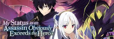 My Status as an Assassin Obviously Exceeds the Hero's (Light Novel) | Seven  Seas Entertainment