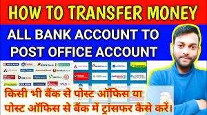 money transfer bank to post office