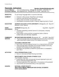 foreign language skills resume sample foreign language skills resume    