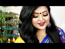 pohela boishakh makeup tutorial পহ ল