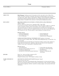 Resume Profile Example      Samples in PDF  Word