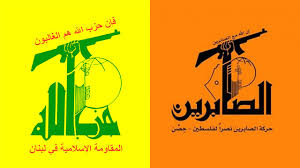 Ticking time bombs: Hezbollah in Gaza and Palestinians in Syria