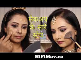 kaur tips from makeup lakme watch video