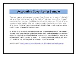 Best Accounts Payable Specialist Cover Letter Examples   LiveCareer