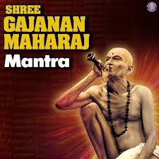 Shree gajanan maharaj devotional saint in shegaon, maharashtra. Susmirata Dawalkar Shree Gajanan Maharaj Mantra Kkbox