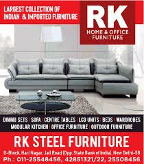 Rk Steel Furniture Largest Collection