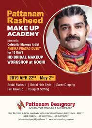 makeup academy by pattanam rasheed