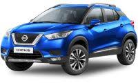 The new nissan magnite suv will be the third of nissan compact offerings for the indian car market. Nissan Magnite India Magnite Price Variants Of Nissan Magnite Compare Magnite Price Features