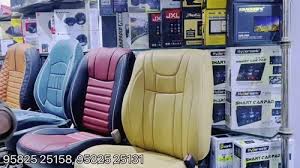 Leather Car Front Seat Cover