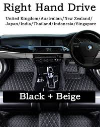 black beige custom car mats 7 seats