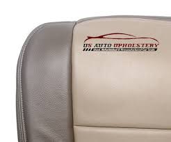Passenger Side Bottom Leather Seat
