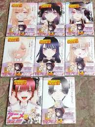 Sono Bisque Doll wa Koi wo Suru Vol.1-8 Set Japanese Manga Comic New | eBay