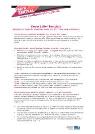 cover letter no work experience   memo example