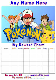 Pokemon Reward Chart Printable Bedowntowndaytona Com