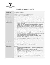Retail Resume Example  Assistant Store Manager Resume Example        Free Sample Resumes Templates
