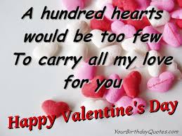 Valentines Day 2015 Poems For Aunt - Facebook &amp; WhatsApp Status ... via Relatably.com