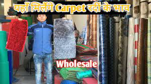 est carpet market whole retail