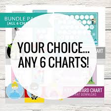 Mega Kids Reward Chart Bundle Chore Chart For Kids Responsibility Chart Potty Training