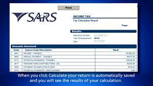 sars efiling how to submit your itr12