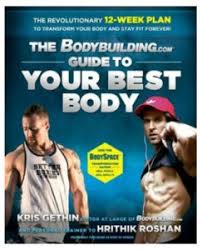 the bodybuilding com by gethin kris