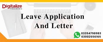 leave application letter template