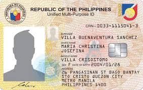 how to apply for a gsis umid card