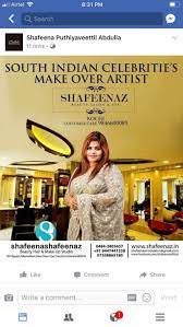 bridal make up studio by shafeenaz
