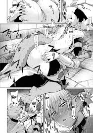 Dragon Girl :: Monster Girl :: hentai manga :: Manga :: hentai :: :: ::  Anime /