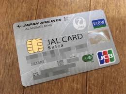 スイカ, suika) is a prepaid rechargeable contactless smart card, electronic money used as a fare card on train lines in japan, launched on november 18, 2001. æµ·å¤–åœ¨ä½ã§ã®æ–°è¦ã‚¯ãƒ¬ã‚¸ãƒƒãƒˆã‚«ãƒ¼ãƒ‰ 8 Jalã‚«ãƒ¼ãƒ‰suica As A Reminder