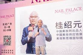 中国首店开业 新加坡nail palace美甲宫殿