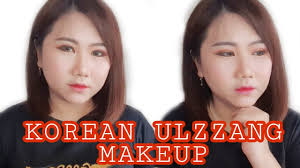 korean ulzzang makeup look tutorial