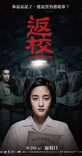 Watch, upload and share hd and 4k videos. Detention 2019 Imdb