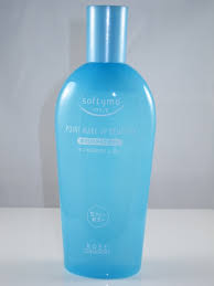 softymo waterproof point makeup remover