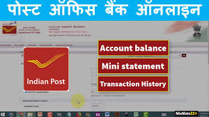 check post office account balance