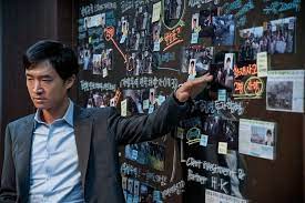 Asian drama, watch drama asian online for free releases in korean, taiwanese, hong kong, and chinese with subtitles are in english, you also can download any asian movie. Review Money Is Korea S Take On Wall Street Cinema Escapist