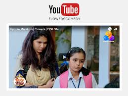 To see the full description of uppum mulakum, please visit on google play. Facebook