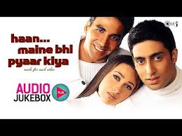 haan maine bhi pyaar kiya jukebox