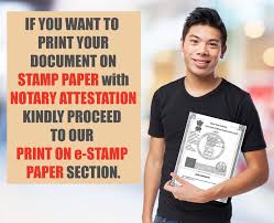 How To Buy Stamp Paper Online               