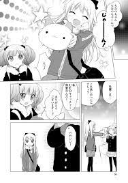 What are some easy to read raw manga? : r/LearnJapanese