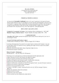 This post is a compilation of accountant resume templates in pdf. Assistant Accountant Cv