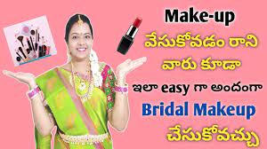bridal makeup tutorial in telugu step